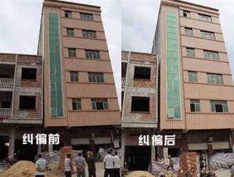淄博淄川区倾斜纠正